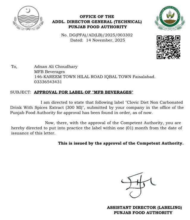 Legal Information